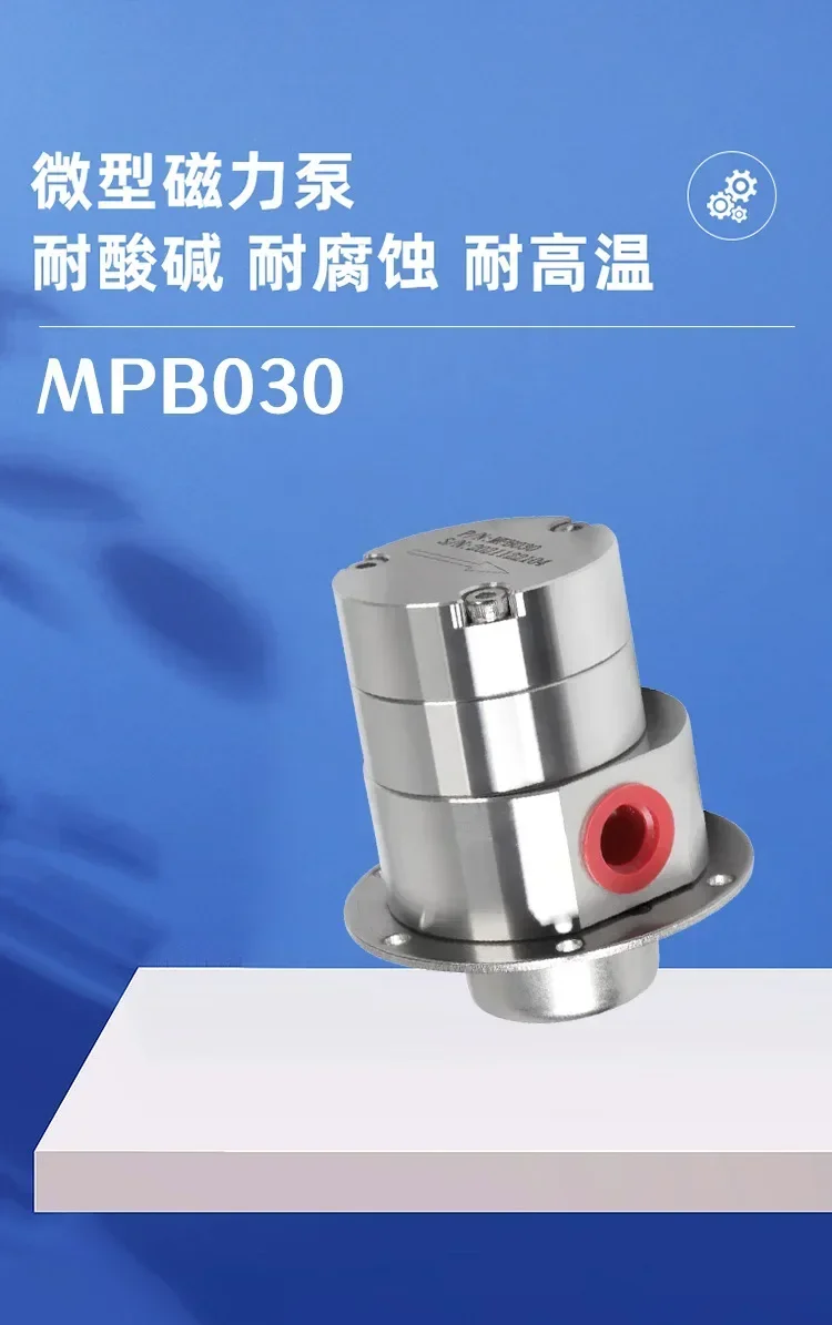 

Self-priming pump Stainless steel gear pump Small corrosion-resistant non-leakage Chenhui filling fructose