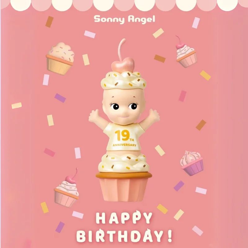 

Sonny Angel 19th Happy Anniversary Genuine Only One Brand New Figurine Limited Edition Limited Edition Collectible Ornament Gift