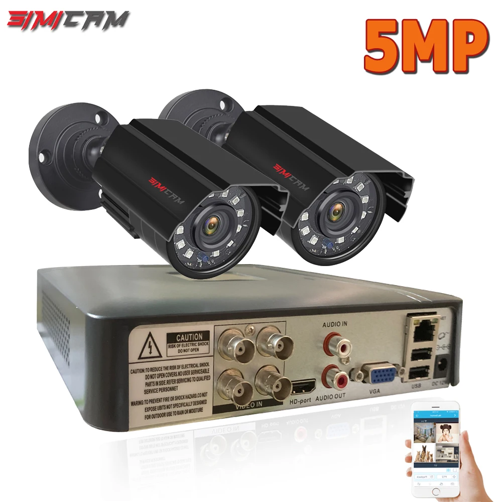 5MP AHD Camera 4CH 5M-N Hybrid DVR Security System Kit 2PCS Metal Bullet Cam IR Outdoor Waterproof Video Surveillance Set Xmeye