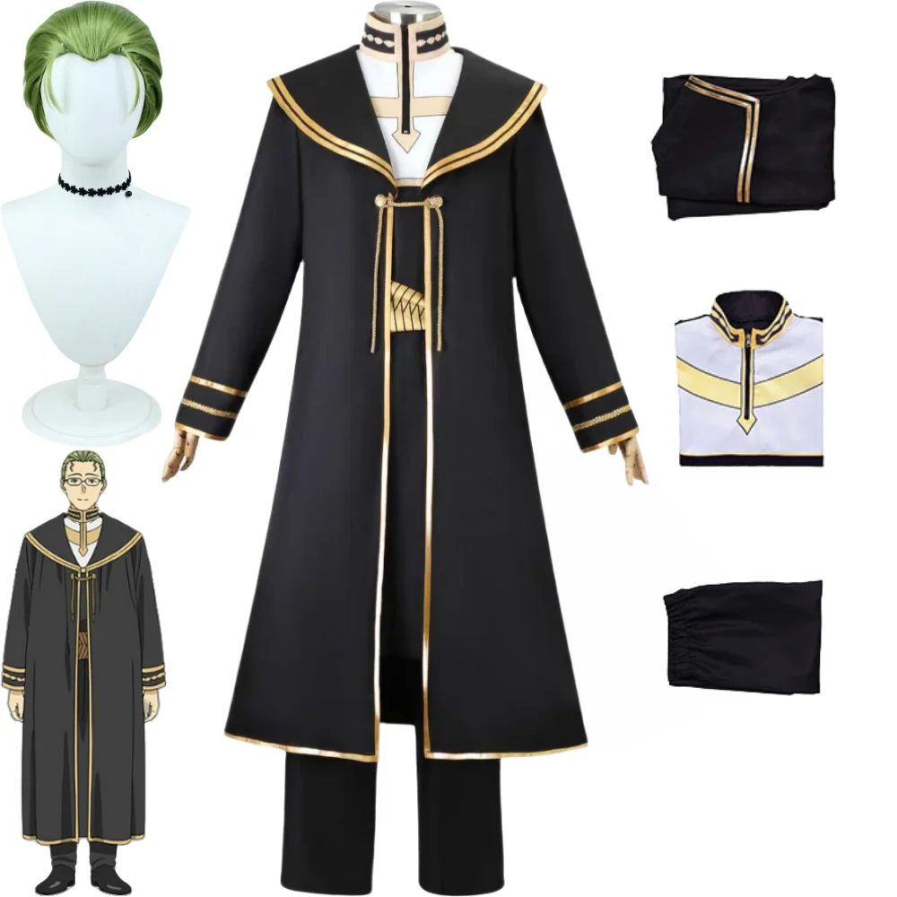 

Heiter Cosplay Costumes Frieren Beyond Journey's End Cosplay Sets Tops Coats Pants Wigs in Halloween Day Comic Con for Unisex