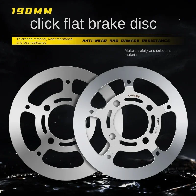 For CLICK 190mm Motorcycle Brake Disc Rotor Plate with Improved Stopping Power and Flat Design