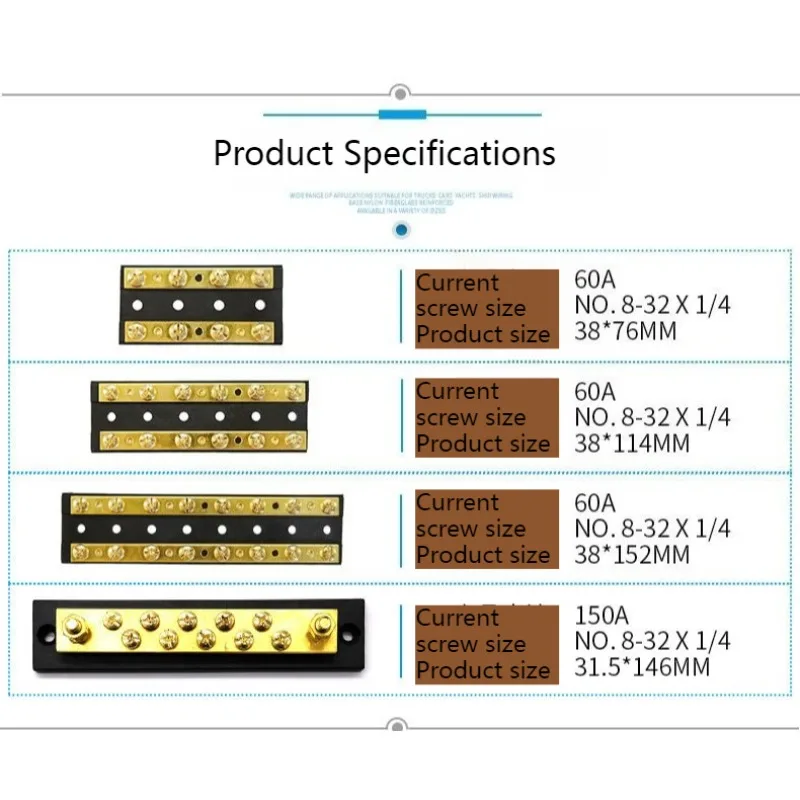 4way 6way 8way سيارة RV صف مزدوج بسبار 60A 32 فولت براس بولت الأسلاك السلبية بار المسمار سفينة تحويل الأجزاء العامة 10way 150A