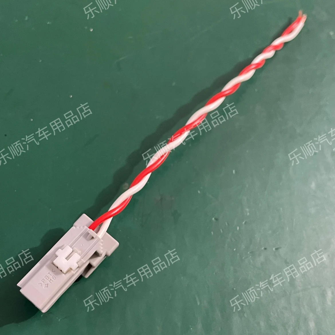 Suitable for Cadillac Red Flag tweeter plug 2P connector terminal