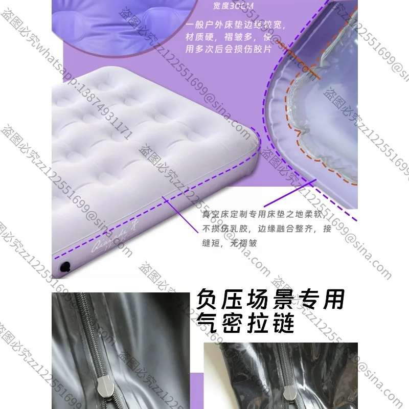 

Suitable for Latex Vacuum Bed Inflatable Mattress