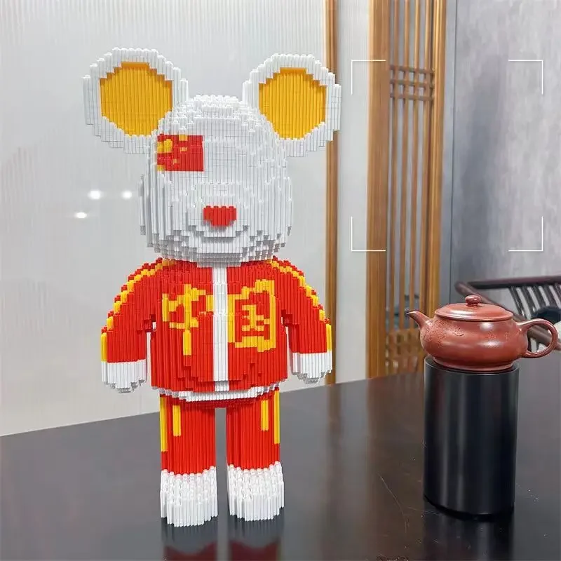 Urso Violento Gigante Blocos de Construção, Modelo 3D Puzzle Toy, Presente Festival, Ornamento, 40cm, Chinês