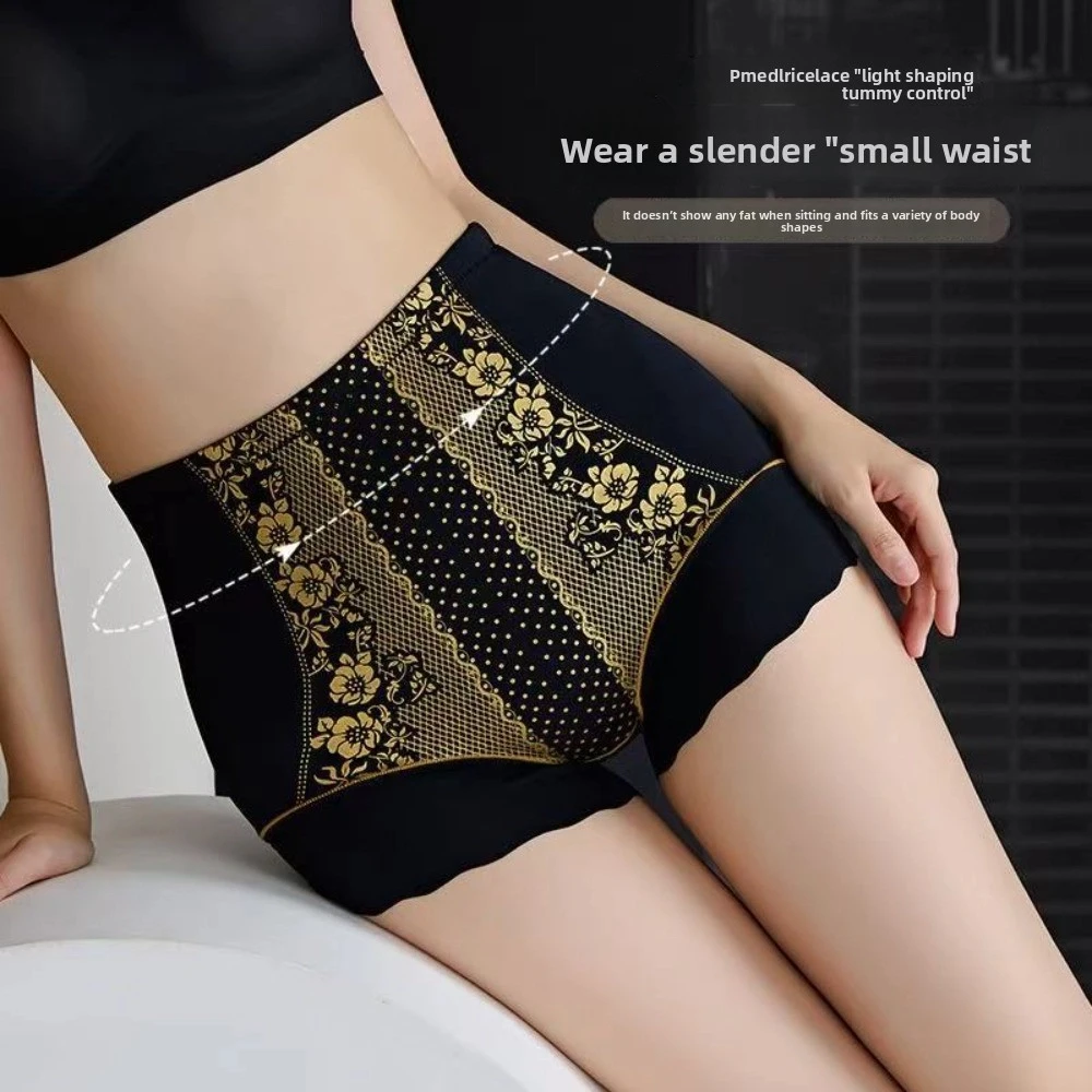 ارتفاع الخصر بعد الولادة محدد شكل الجسم ملابس داخلية زهرة سلس السروال مدرب خصر البطن التعاقد بعقب رافع ملخصات سيدة
