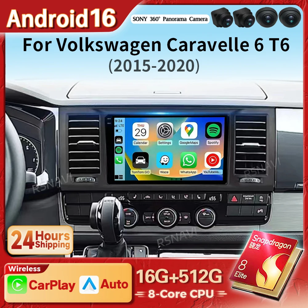 Android 16 Carplay Auto 2K Screen Car Radio Multimedia Player For VW Volkswagen Caravelle 6 T6 2015 - 2020 DSP Stereo Snapdragon