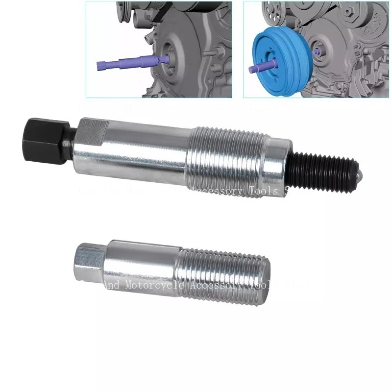 

Подходит для инструмента для разборки шкива коленчатого вала амортизатора Ranger 2.0 с крышкой