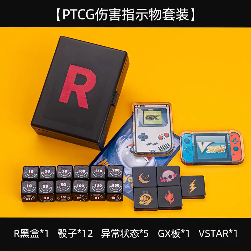 

PTCG Damage Indicator Vstar Set Home Card Game Dice Blood Volume Count Indicator Abnormal Status Token GX Board Board Game Props