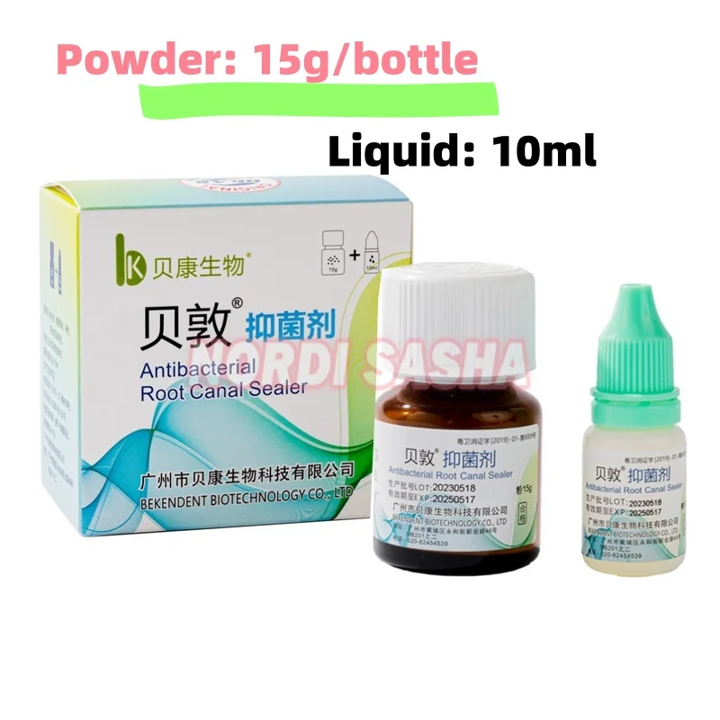 

1Set Dental Antibacterial Root Canal Sealer Powder15g and 10ml Liquid Suitable for Permanent Fill infected Root Canals