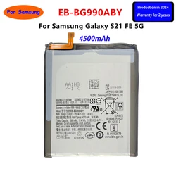 Brand New EB-BG990ABY 4500mAh High Quality Replacement Battery For Samsung Galaxy S21 FE 5G SM-G990