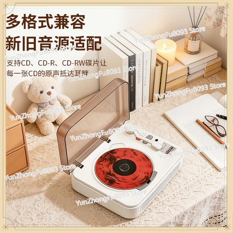 New Retro Multi-function CD Player High Fidelity Sound Quality Bluetooth Speaker