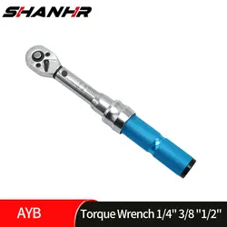 SHANHR High Accuracy Torque Wrench 1/4