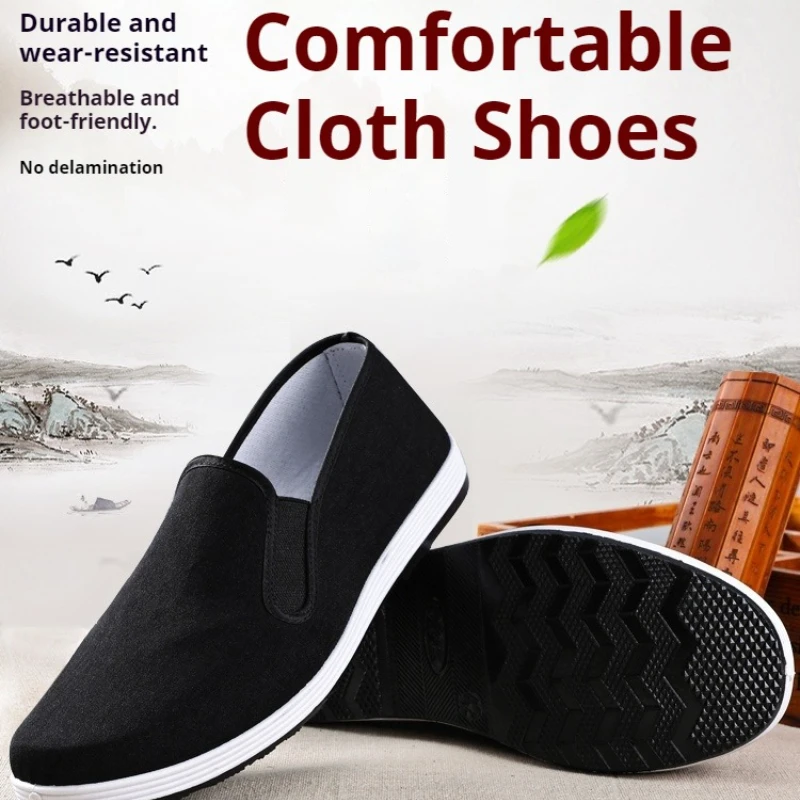

Traditional Kungfu Shoes Beijing Cloth Black Rubber Leather Sole Durable Unisex Martial Arts Training Casual Walking Footwear