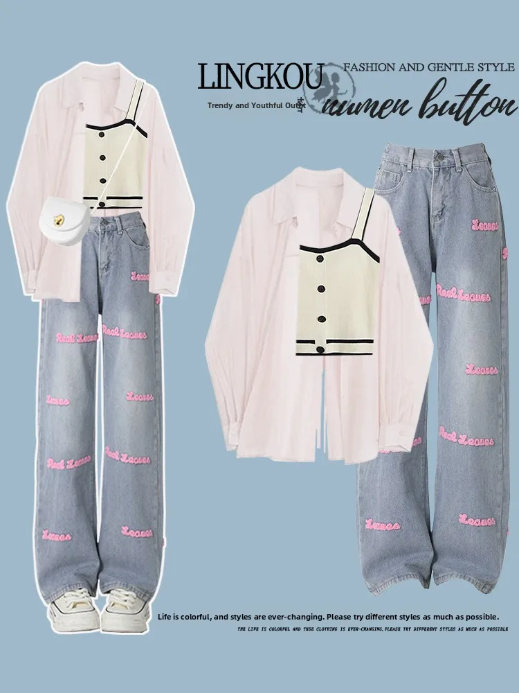 Fashionable Embroidered Denim Wide Leg Pants And Knitted Vest Set Anti Aging Design Sensation Long Sleeve Button up Loose Fit