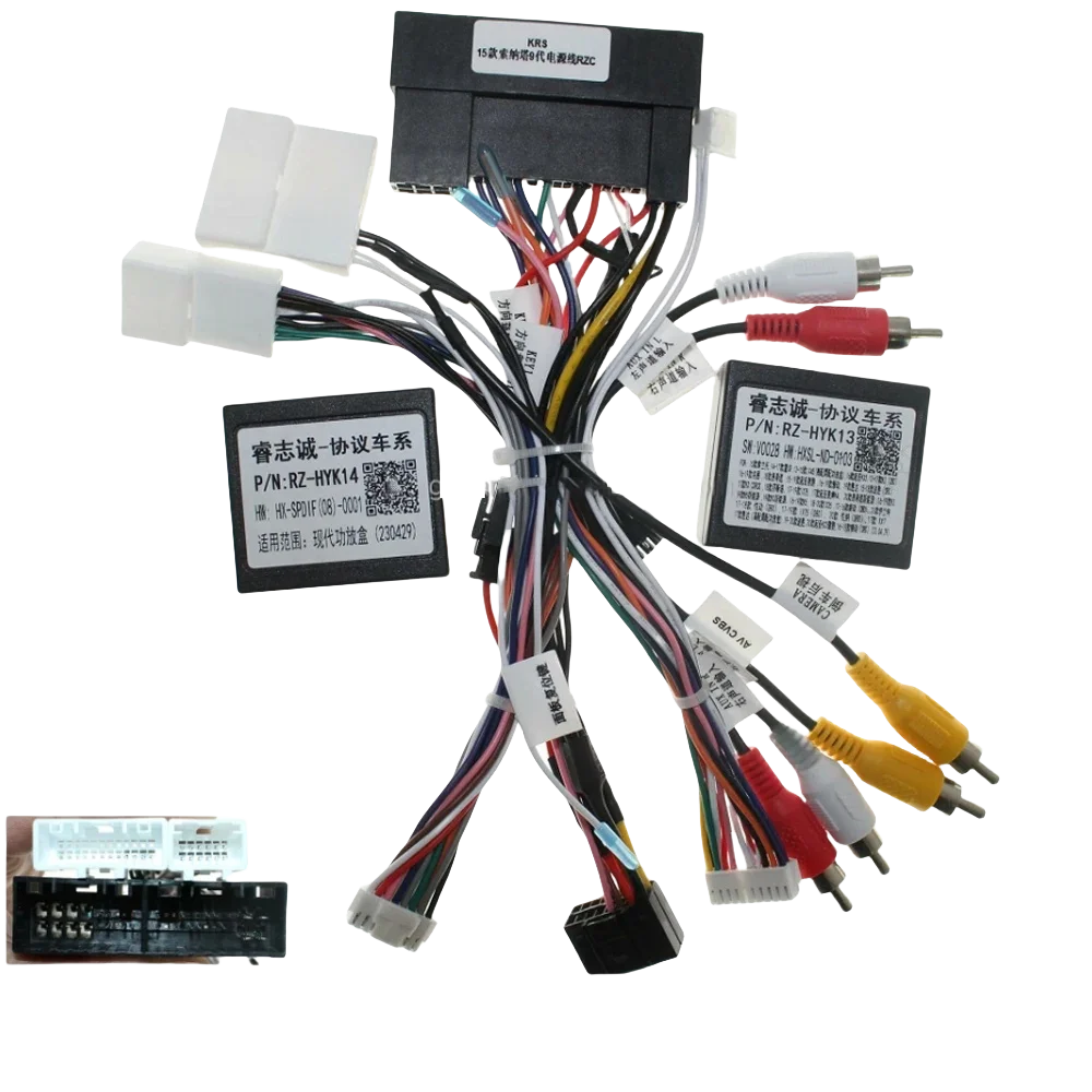 16 Pines, Caja Canb… - image