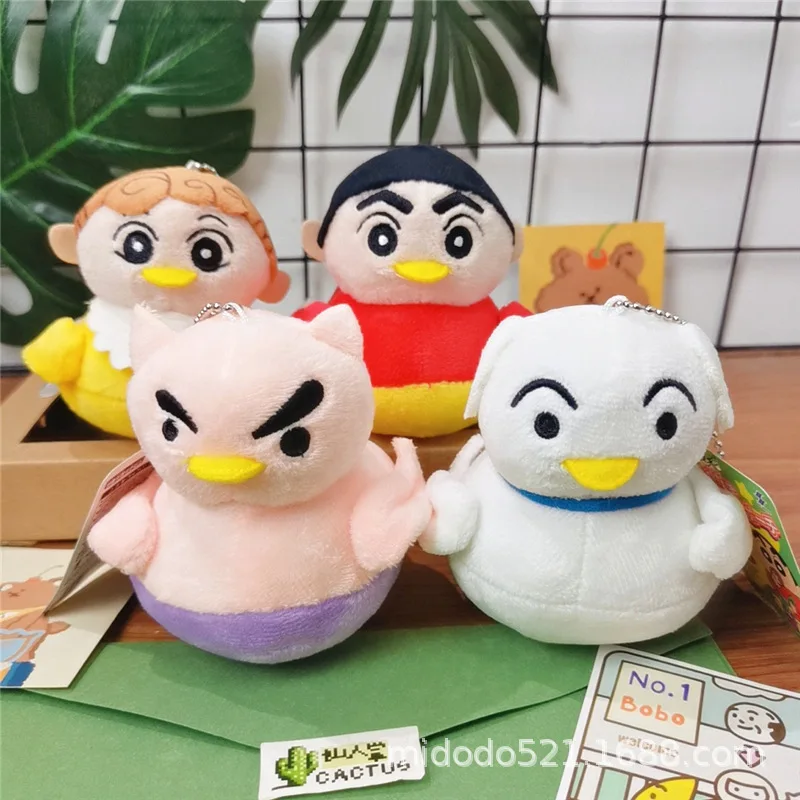 Cute Crayon Shinchan Duck Outfit Shiro Buriburizaemon Himawari Mini Plush Keychain Bag Ornament Holiday Birthday Gift