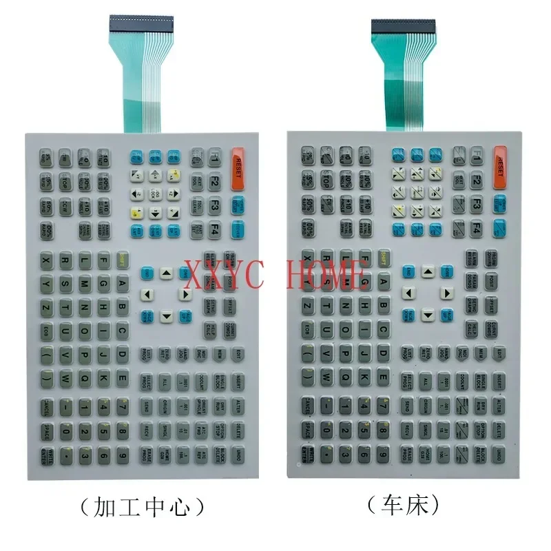 Haas CNC Machine Tool Operation Panel Press the Keyboard Control Panel Display Panel 61-0201 Lathe/machining Center