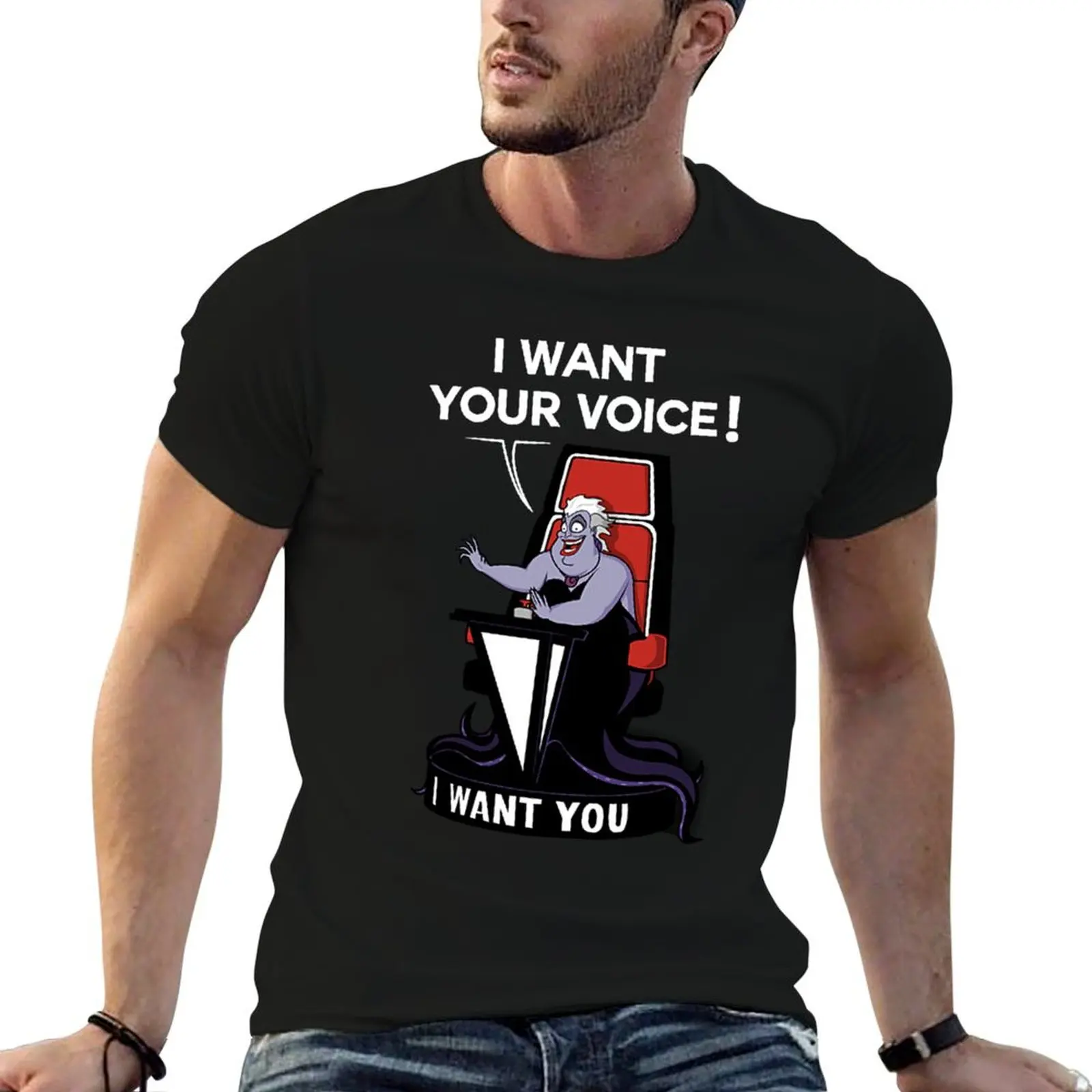 I want your VOICE! T-Shirt Urban Style Print T-Shirt