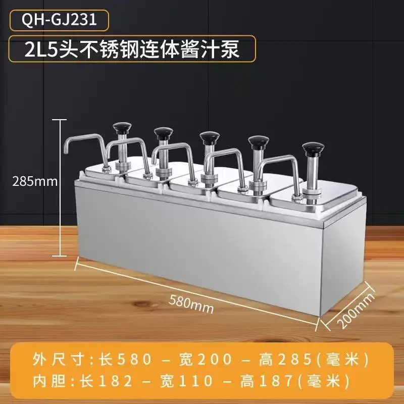 Commercial Restaurant Catering food warmer Stainless Steel Tabletop Ketchup condiment pump Sauce dispenser with 2 /3/4 tanks