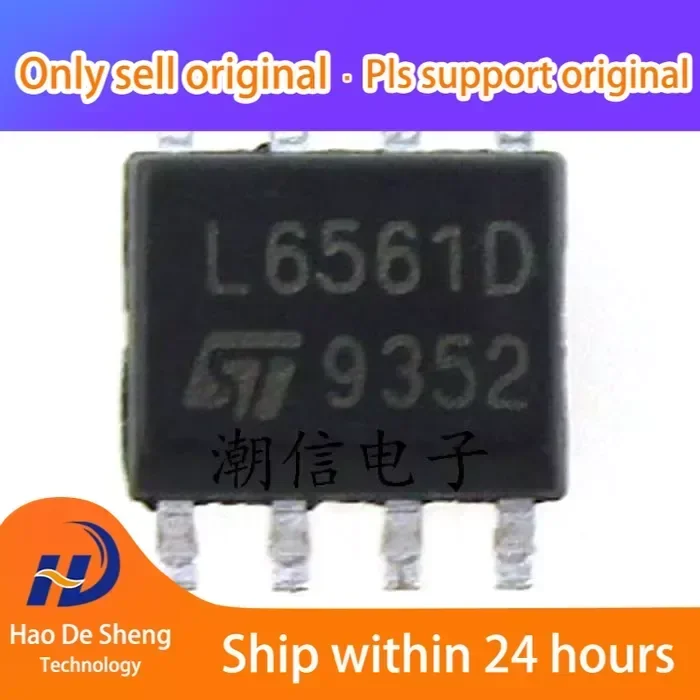 10PCS/LOT L6561D L6561D013TR SOP-8 New Original In Stock