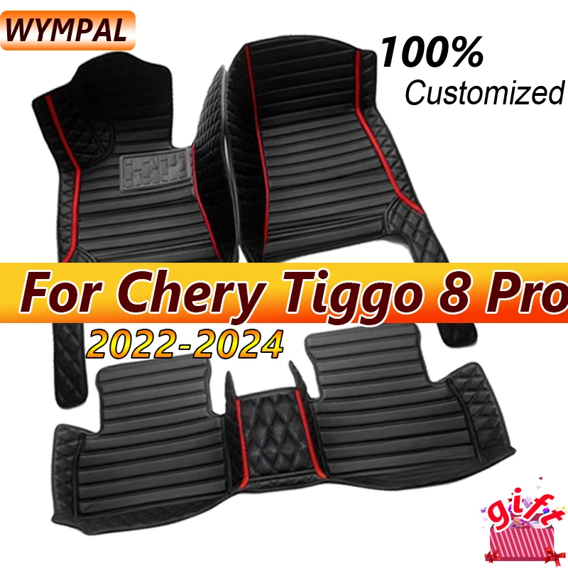 

Car Floor Mats For Chery Tiggo 8 Pro Five Seats 2022-2024 23 Custom Auto Foot Pads Automobile Carpet Cover Interior Accessories