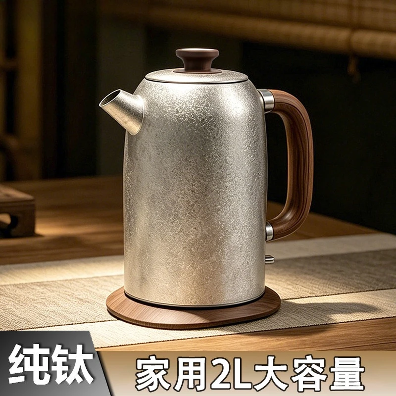 Pure Titanium Crystal Electric Kettle Large Capacity 2L Insulation Integrated Quick Opening Kettle Home Office Kettle