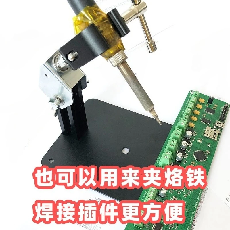 Electronic Soldering Station Clamp Holder, Bench Vise Fixture For DB Aviation Plug PCB Cable Wire Welding Assembly