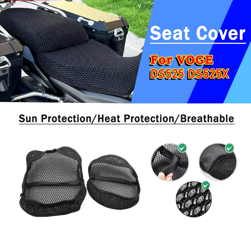 

For VOGE DS525 DS525X DS 525 525X X Mesh Motorcycle Seat Cover 3D Elastic Breathable Heat resistant Anti-Slip Protector Cover