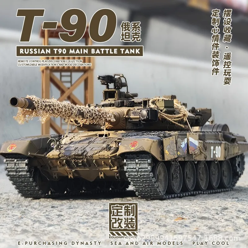 

Henglong Remote Control Tank T90 Metal Track Military Model Toy Off-Road Battle Tank Toy That Can Be Launched
