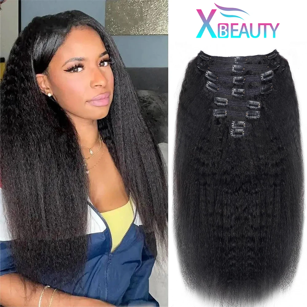 Kinky Straight Clip In Hair Extensions 120G/8Pcs Brazilian 100% Human Hair Clip Ins Full Head Seamless #1B Natural Black 26 Inch