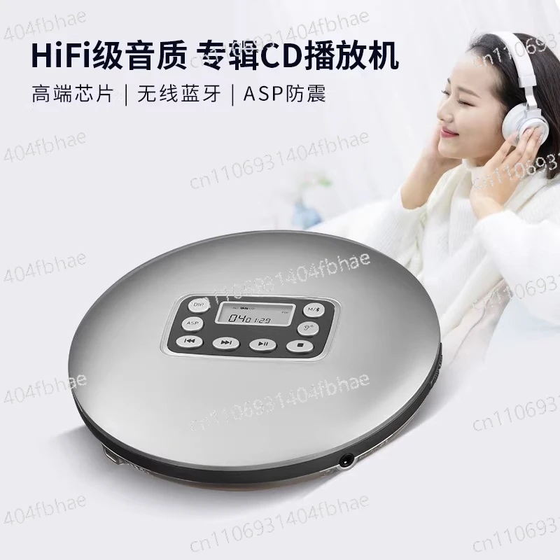 CD711T Bluetooth pure CD playback machine Walkman album disc record convenient lossless sound quality
