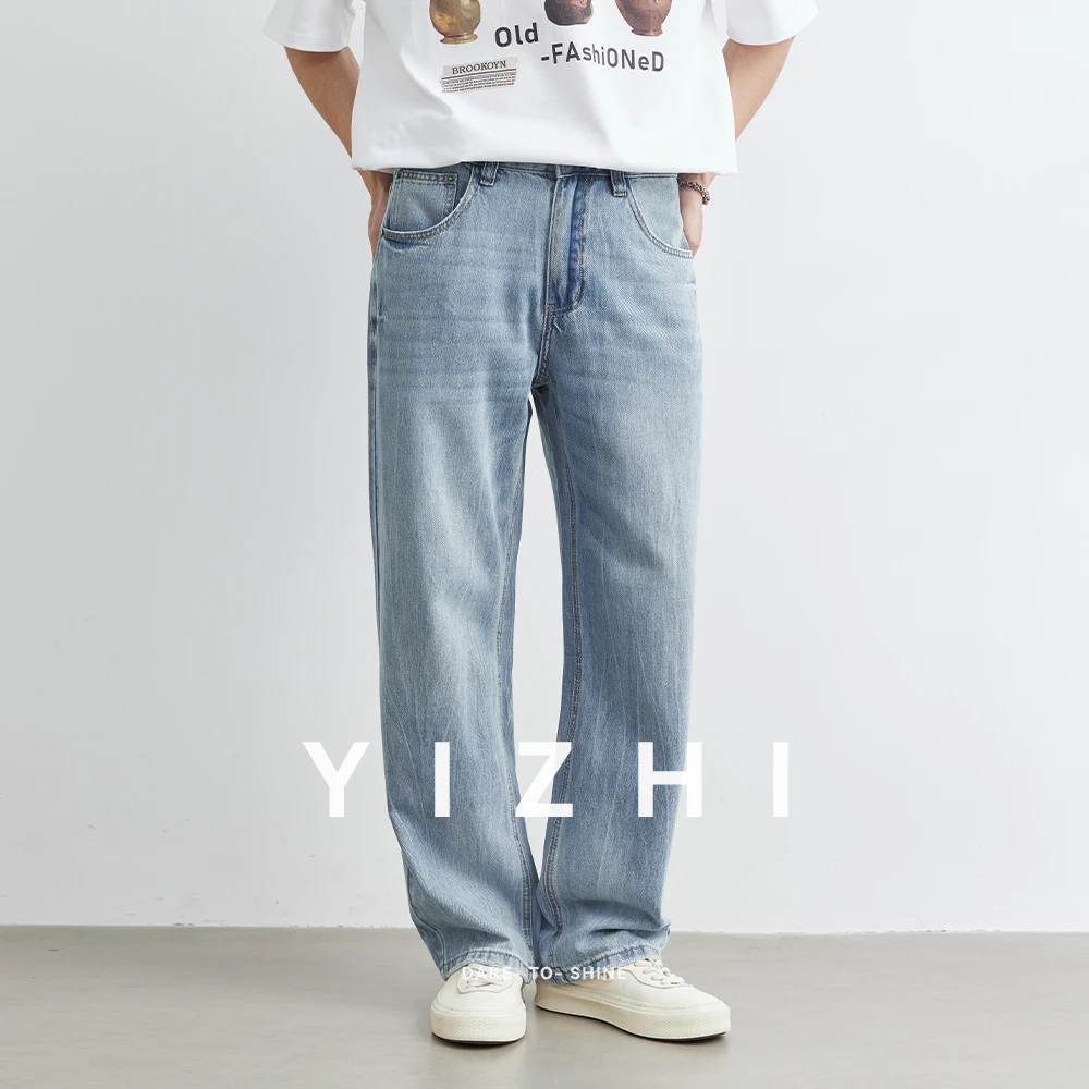 Men's Light Blue Straight Jeans 2025 Summer New Loose Breathable Thin Wide Leg Pants Casual Fashion Soft Retro Jeans