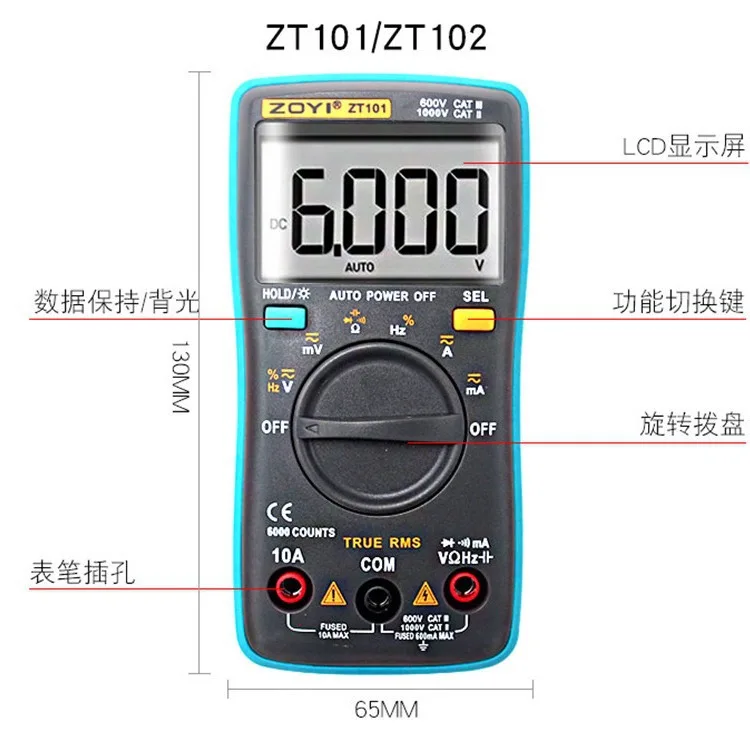 ZT102 Digital Multimeter ZT100 High precision Electrical Multimeter Household Universal Meter