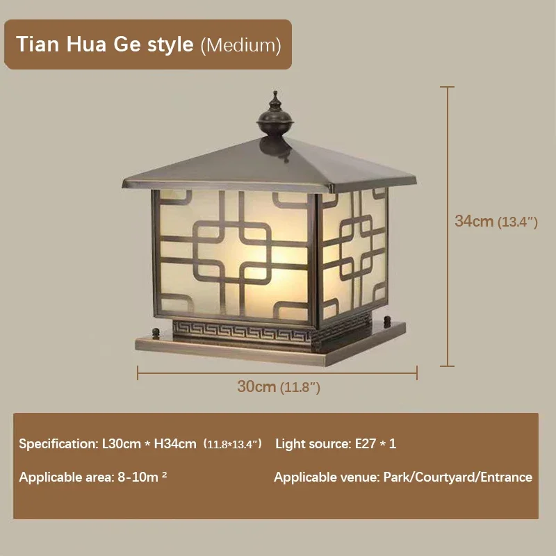 Bunny Outdoor Elektriciteit Post Lamp Vintage Creatief Chinese Messing Pijler Licht Led Waterdichte Ip65 Voor Huis Villa Binnenplaats