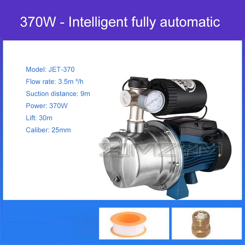 JET-370 Fully Automatic Silent Tap Water Pump Tap Water Booster Pump Household Stainless Steel Self-priming Pump 370W 3.5m³/h