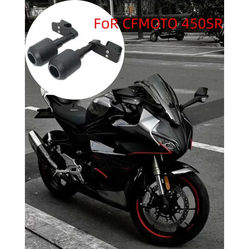 

High-Quality For CFMOTO 450SR 2022-2024 Motorcycle Engine Protection Cover