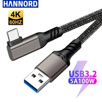 Hannord USB 3.2 2 세대 케이블, 10Gbps USB A to USB C 3A 고속 충전 엘보, 오큘러스 퀘스트 1/2 VR 링크 케이블 카메라 라인, 1m 2m 5m 