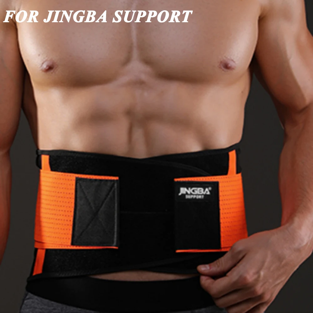 Lumbar Back Belt Sports Waist Support Lumbosacral Girdle Men Back Brace Belt Protection Spine Support Belt Faja Lumbar Hombre