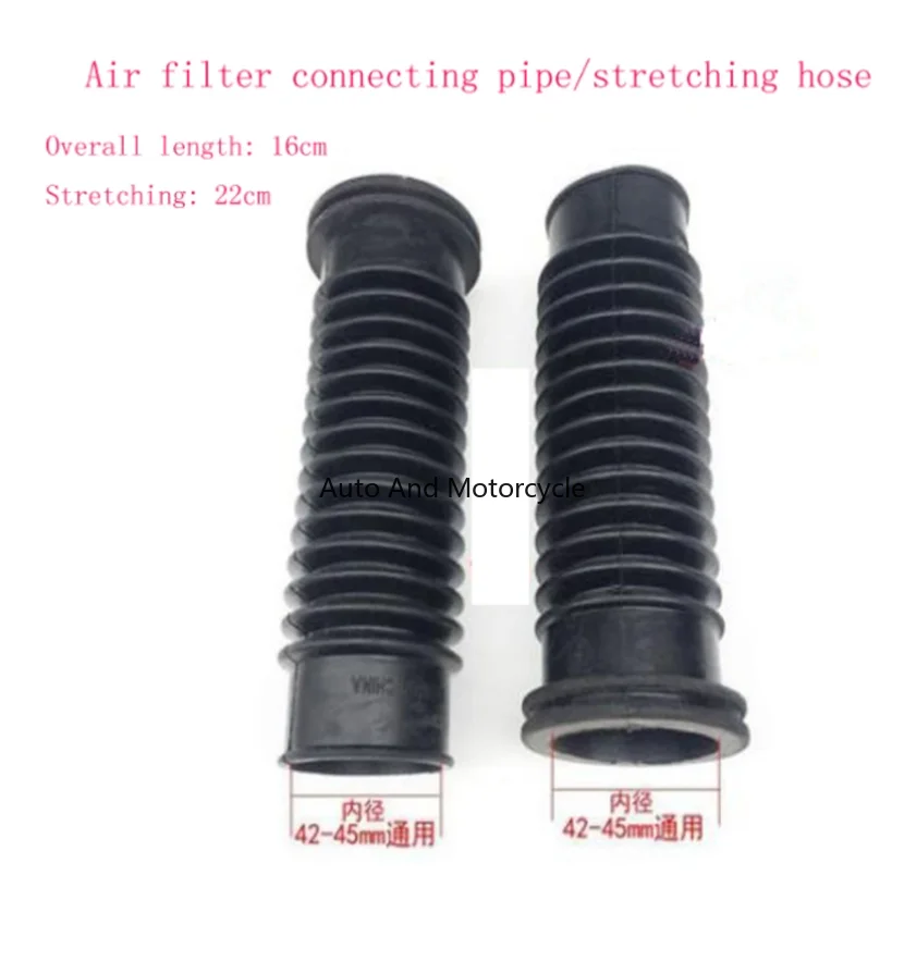 Motorcycle Modified Air Filter Connecting Tube Pedal Fit For GY6 Tricycle Go-kart Off-road ATV Stretch Hose NEW 1PC