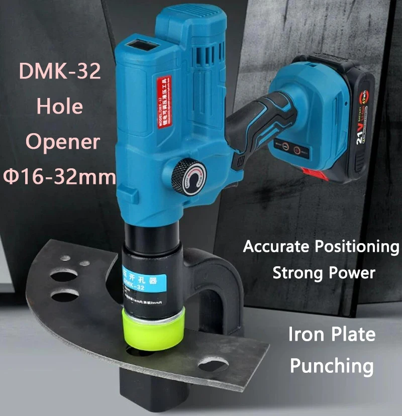 

Portable Electric Hydraulic Iron Sheet Puncher Hole Opener DMK-32 Digital Display Electric Thin Stainless Steel Punching machine
