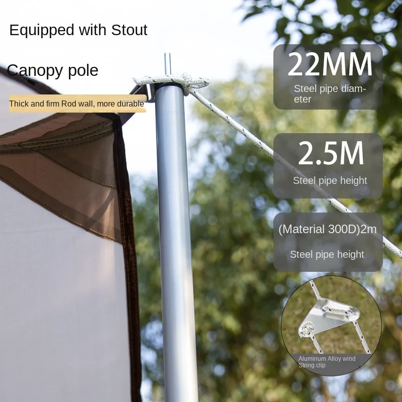 Outdoor Camping Pole Camp Portable Awning Square Canopy Canopy Piece Bold Camping Rain Protection Sunscreen Pergola