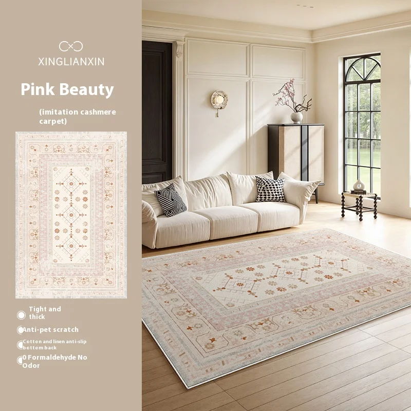 VIKAMA الطازجة ريفي نمط السجاد غرفة المعيشة غرفة نوم السرير خمر الرعاية خالية من مسح غرفة الحصير ديكور المنزل