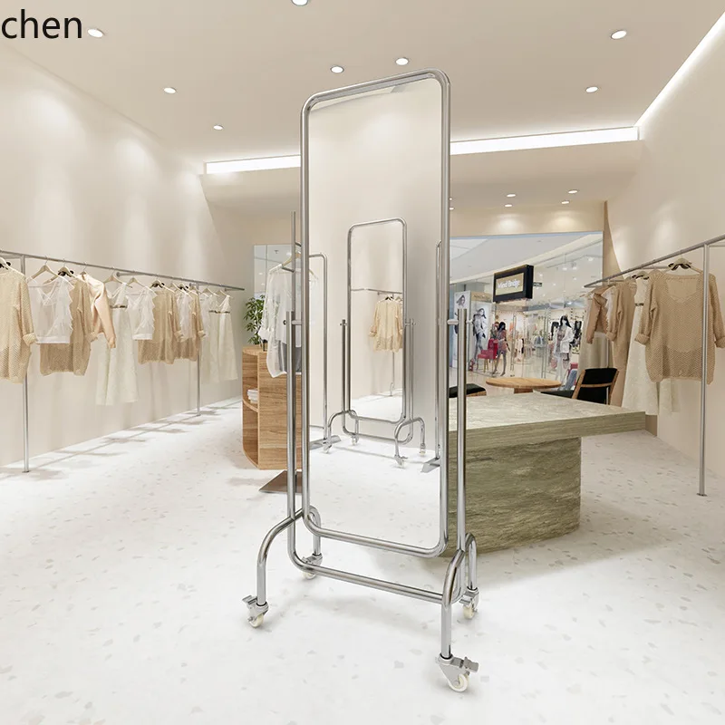 HYS Clothing Store Fitting Mirror Stainless Steel Full-Length Floor Mirror with Wheels Movable Standing Round Dressing