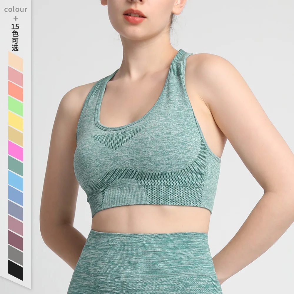 Women Seamless Push-up bra Breathable wire-free Knitted Yoga Top Sports Bra Running Clothing Sexy Workout Gym Bra Sportswear