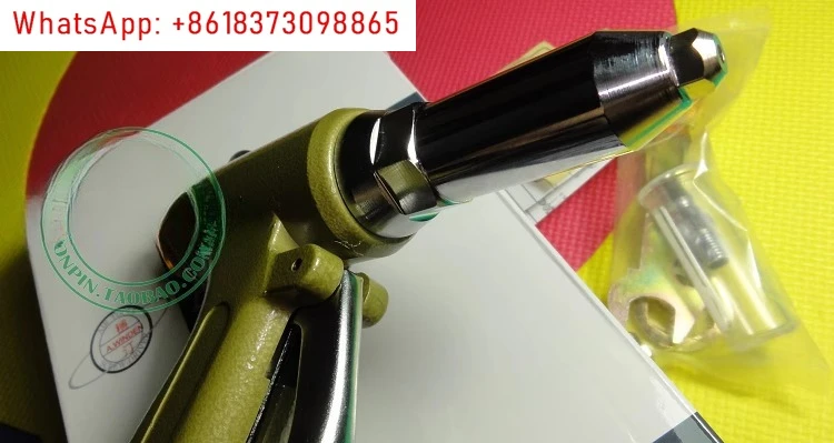 A.WINDEN WD-225 Pneumatic Rivet Gun 225V Nail Gun 4.8mm Imported Nail Gun