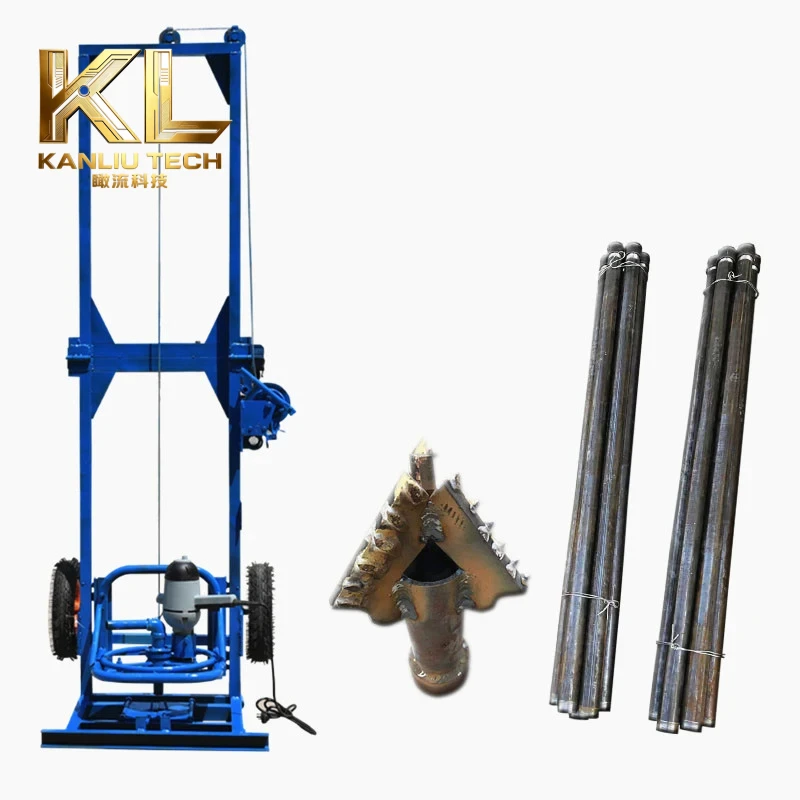 Household 2200W Small Well Drilling Machine Agricultural 3 Dimensional Saw Rack Drilling Equipment 30M/40M/50M