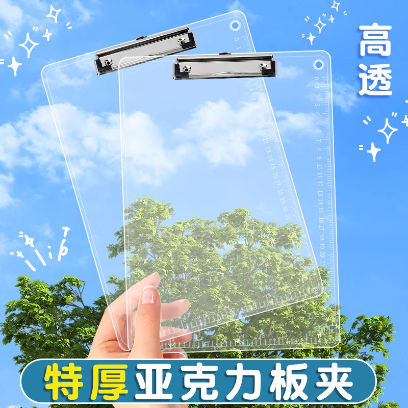 

A4 Transparent Writing Pad Folder board test paper Document clipboard plastic File Folders School office stationery Supply