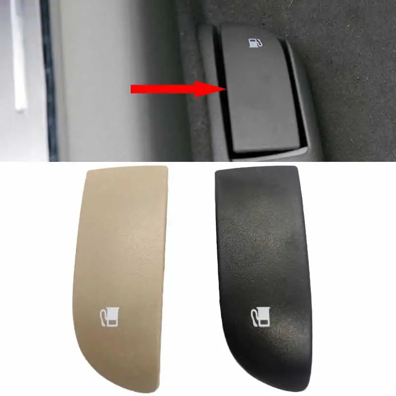 Fuel Filler Cap Ope…