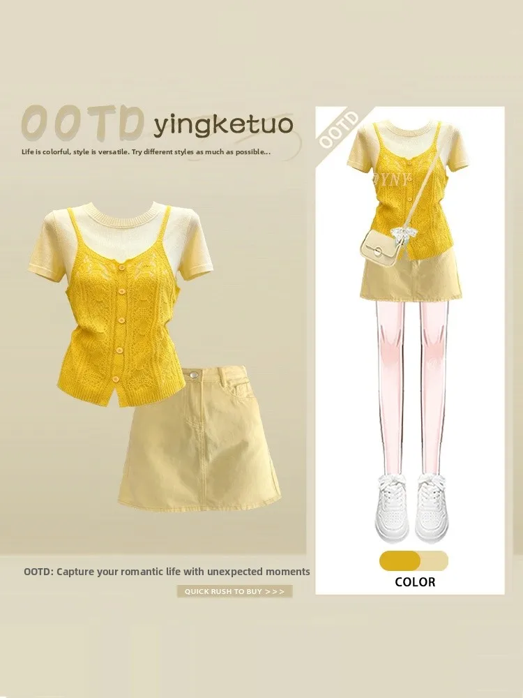 

Dopamine Boosting Slimming Short Sleeve Strap A-Line Skirt Set Women Summer Small Stature Layering Slimming Two-Piece Set